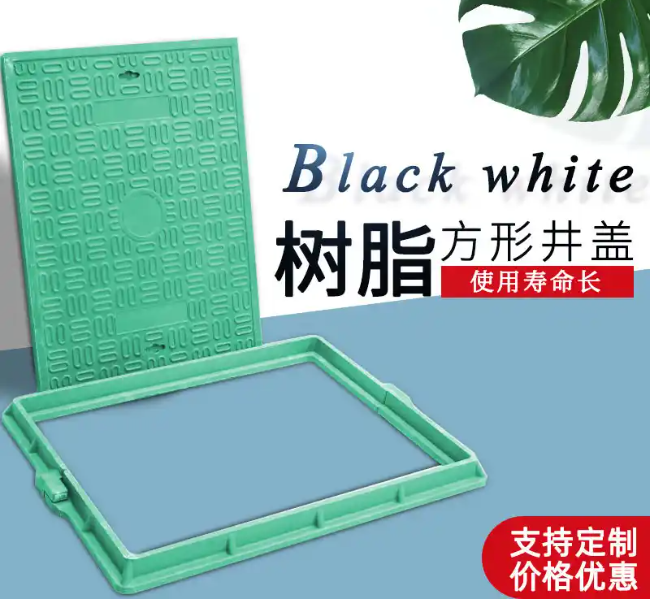 噶尔树脂复合电力方井展示